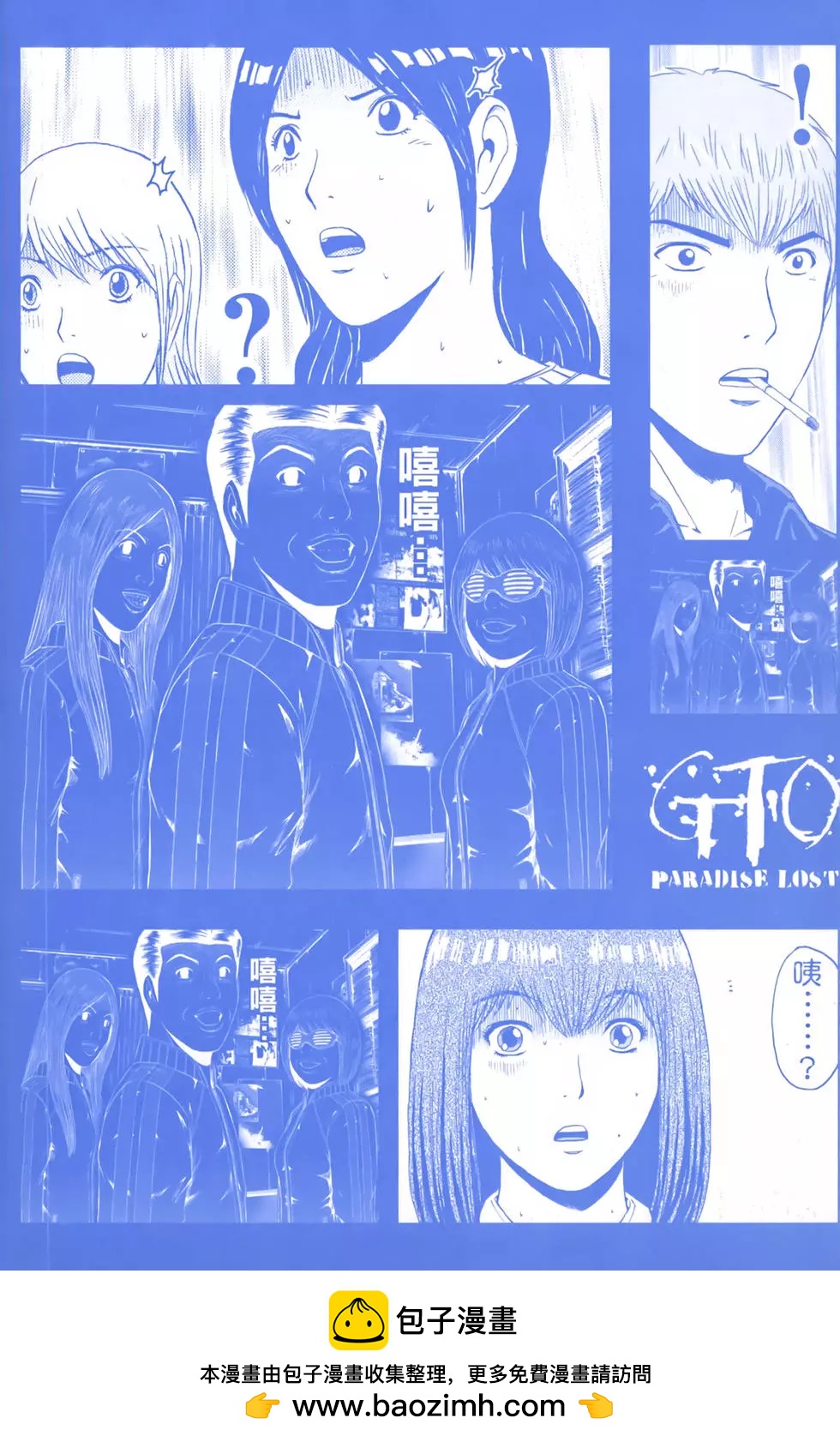 第06卷103