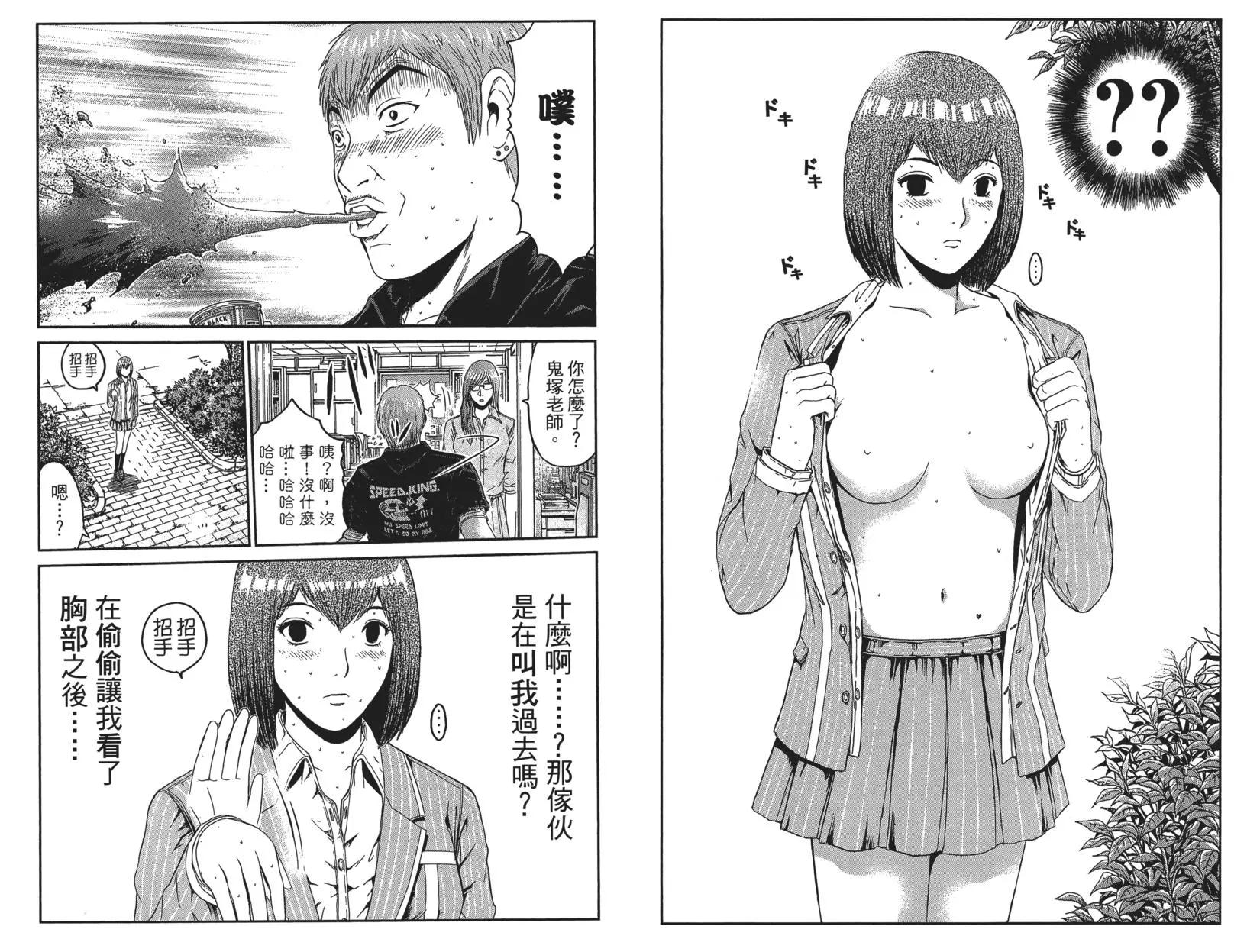 第06卷104