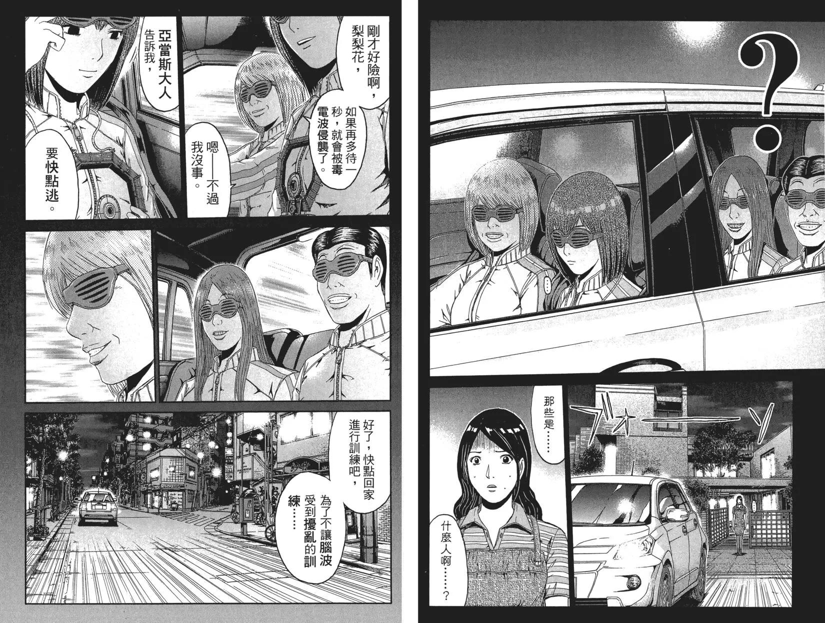第06卷58