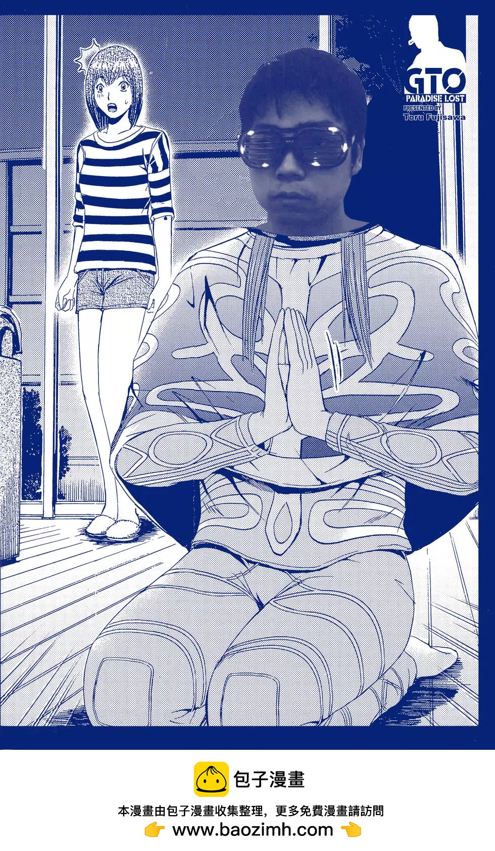 第07卷103