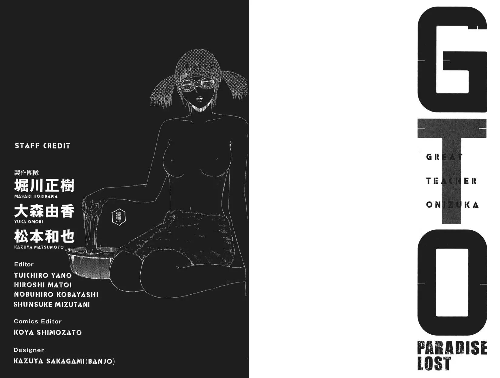 第07卷105