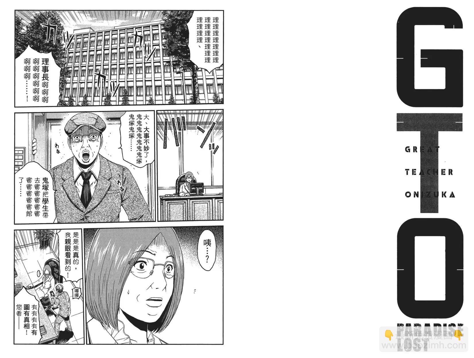 第07卷24