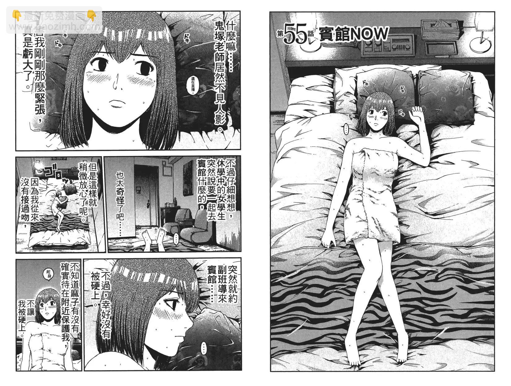 第07卷26