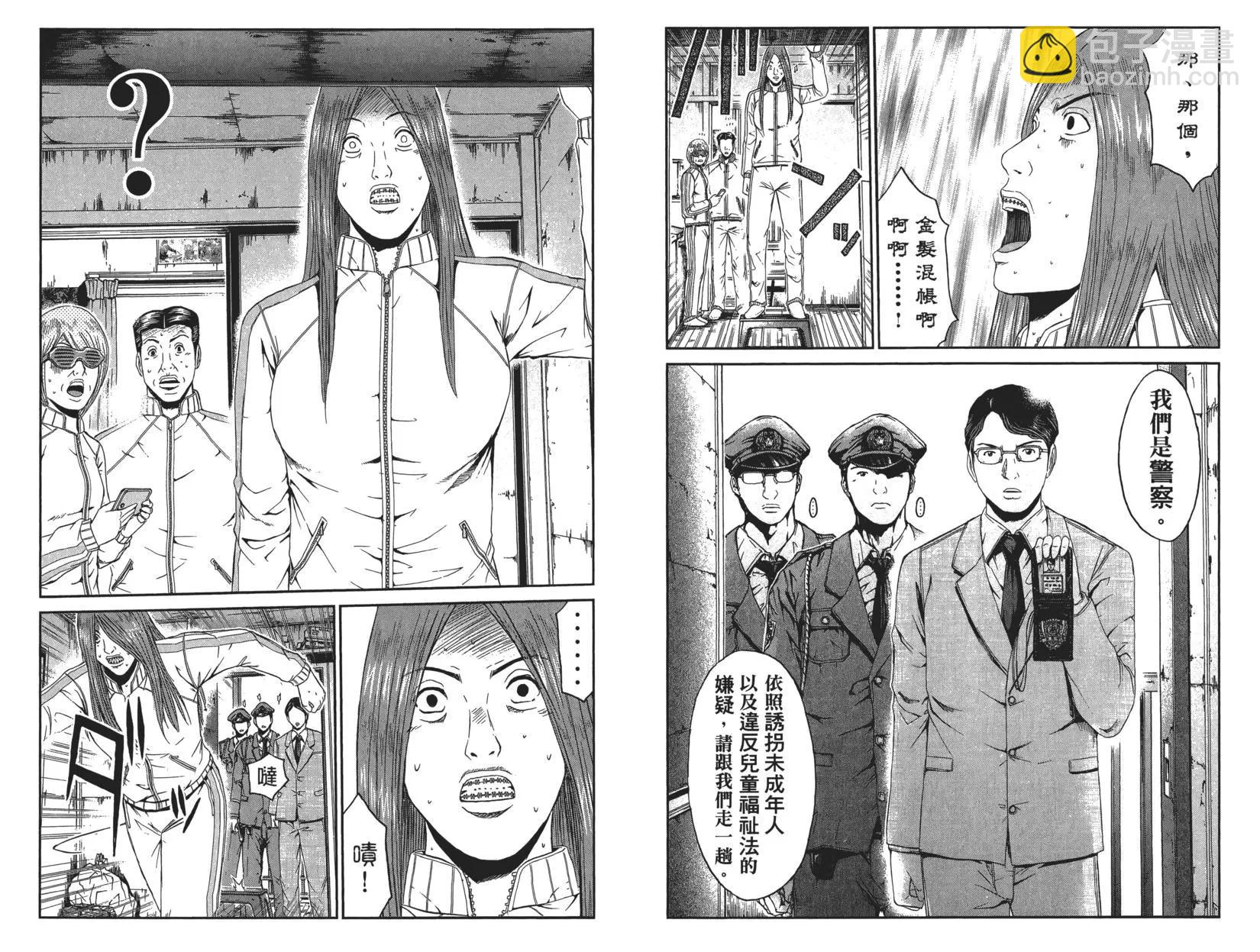 第07卷39