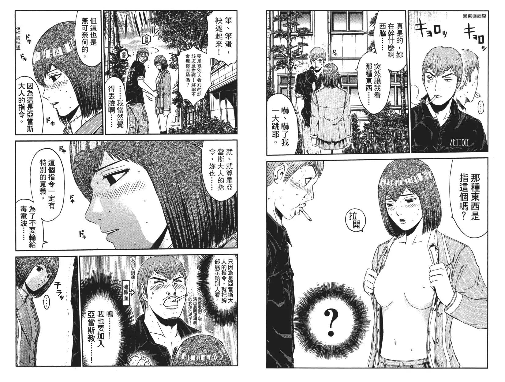第07卷5