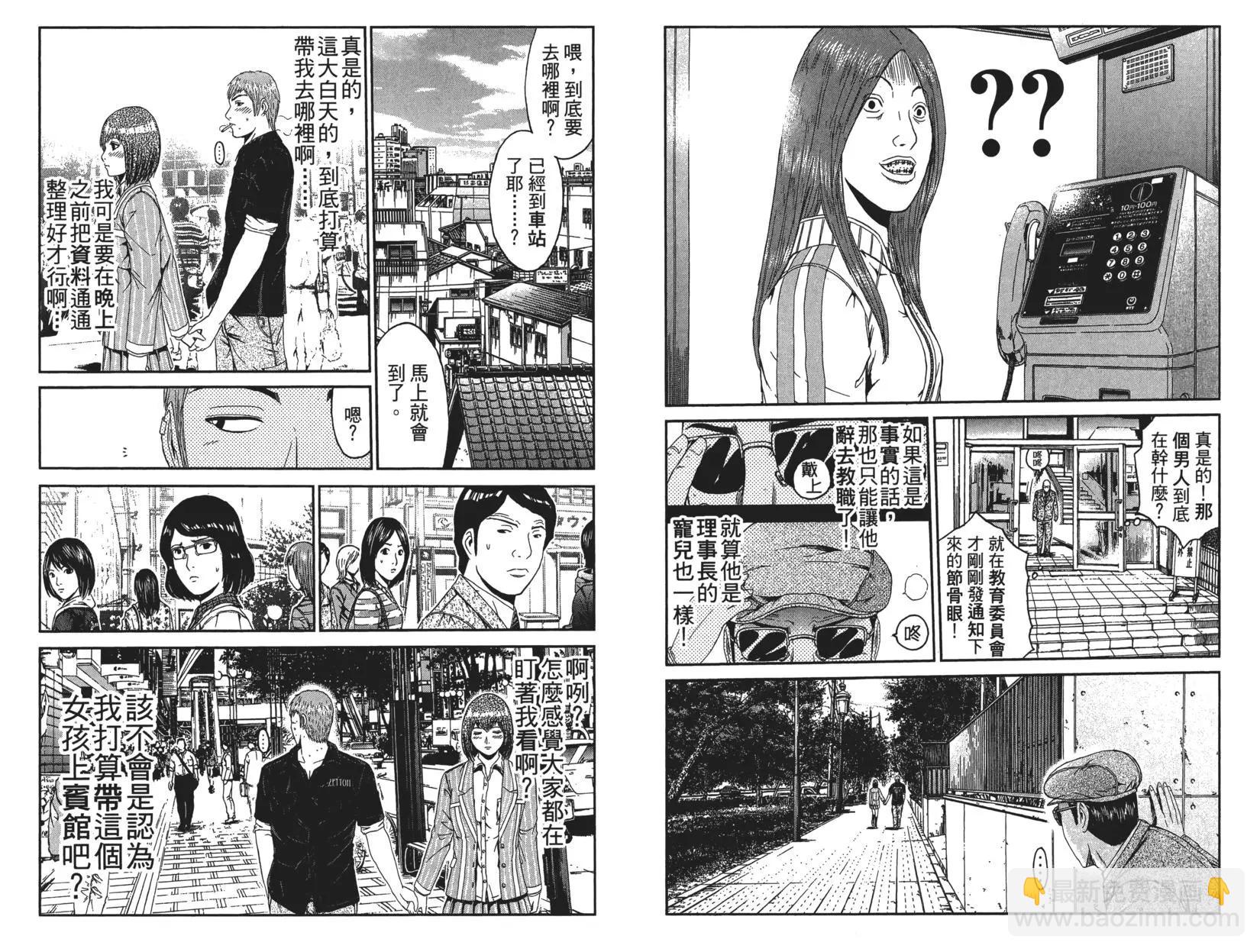 第07卷9