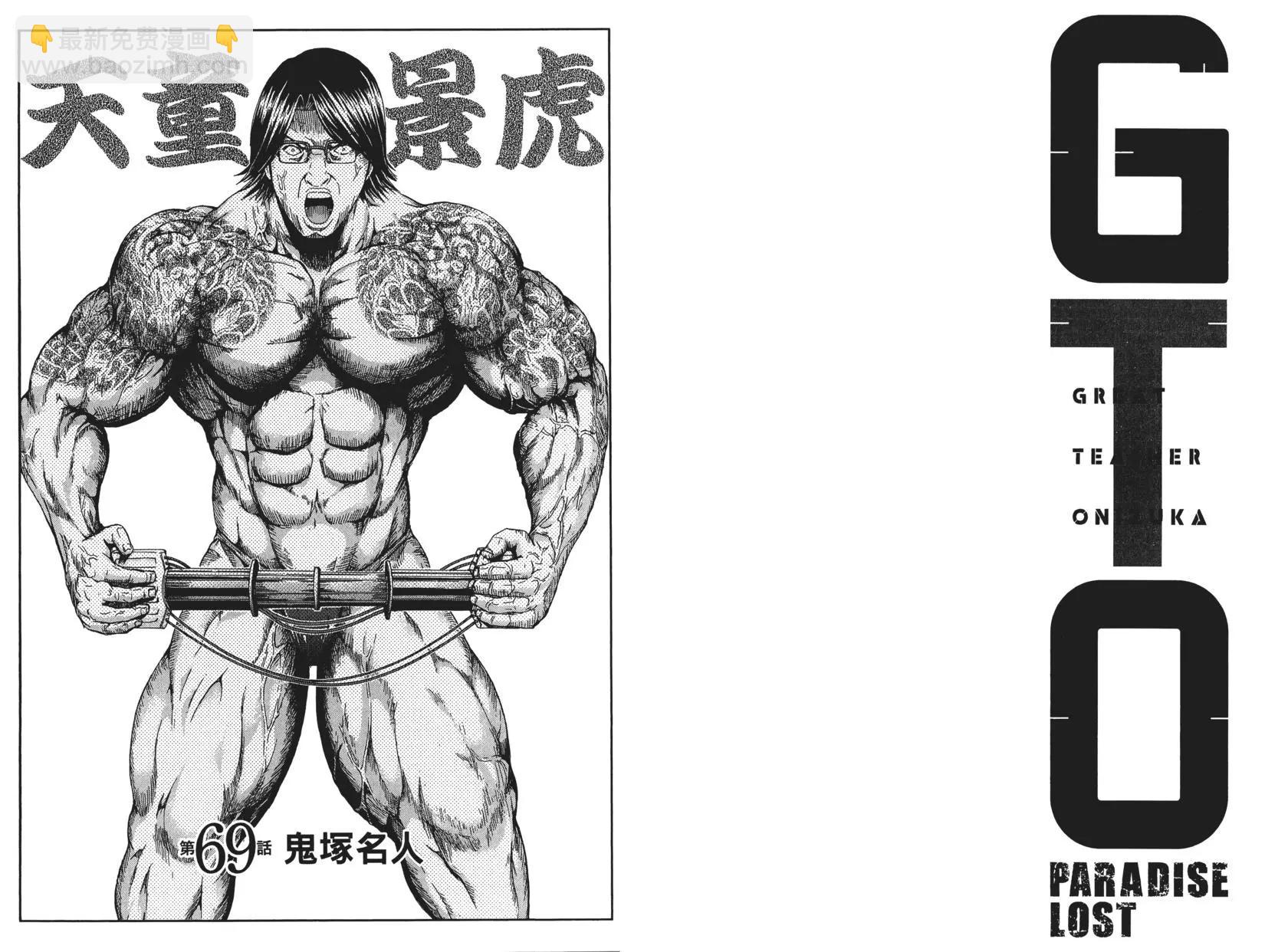 第08卷85