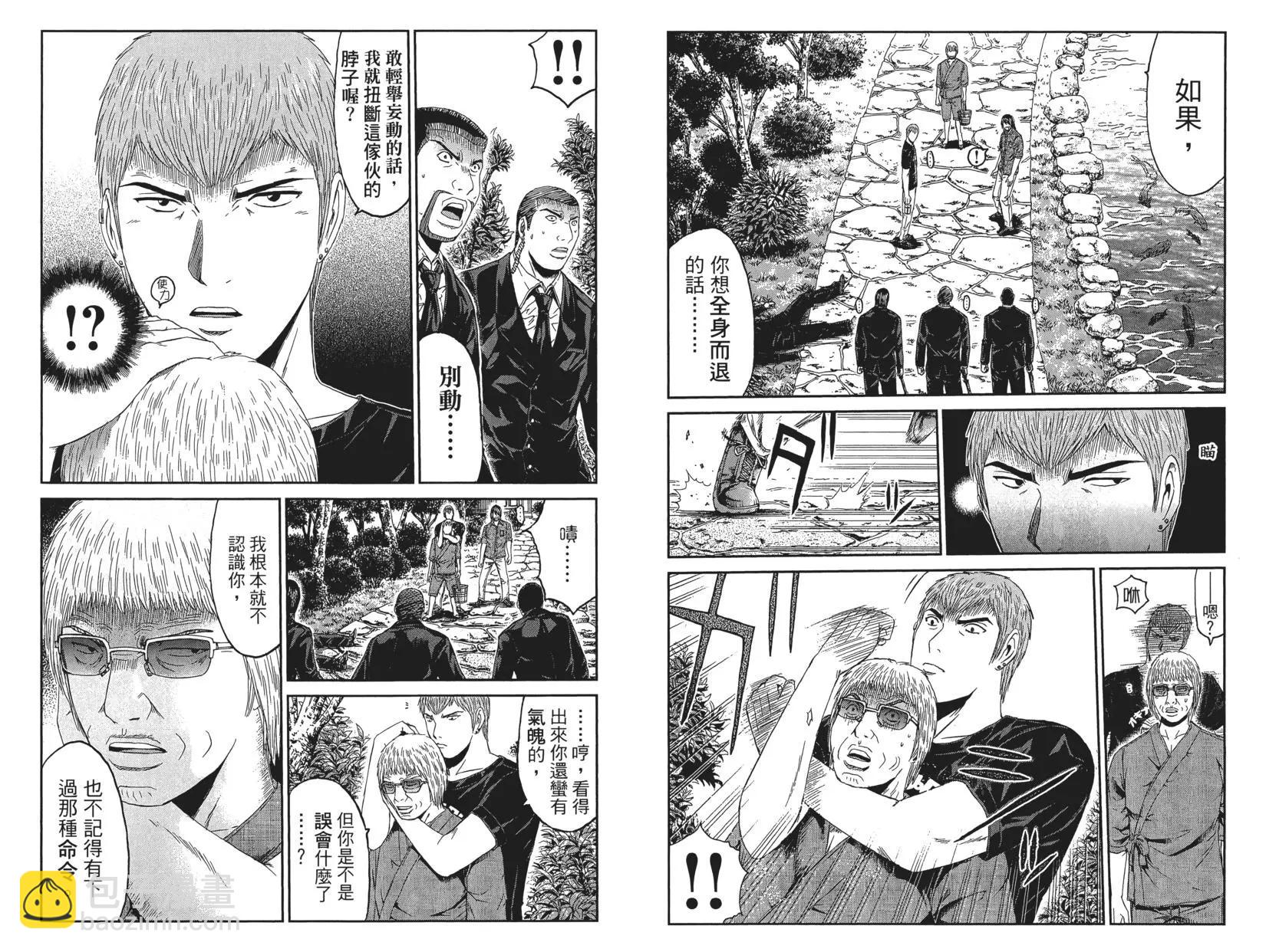 第09卷100