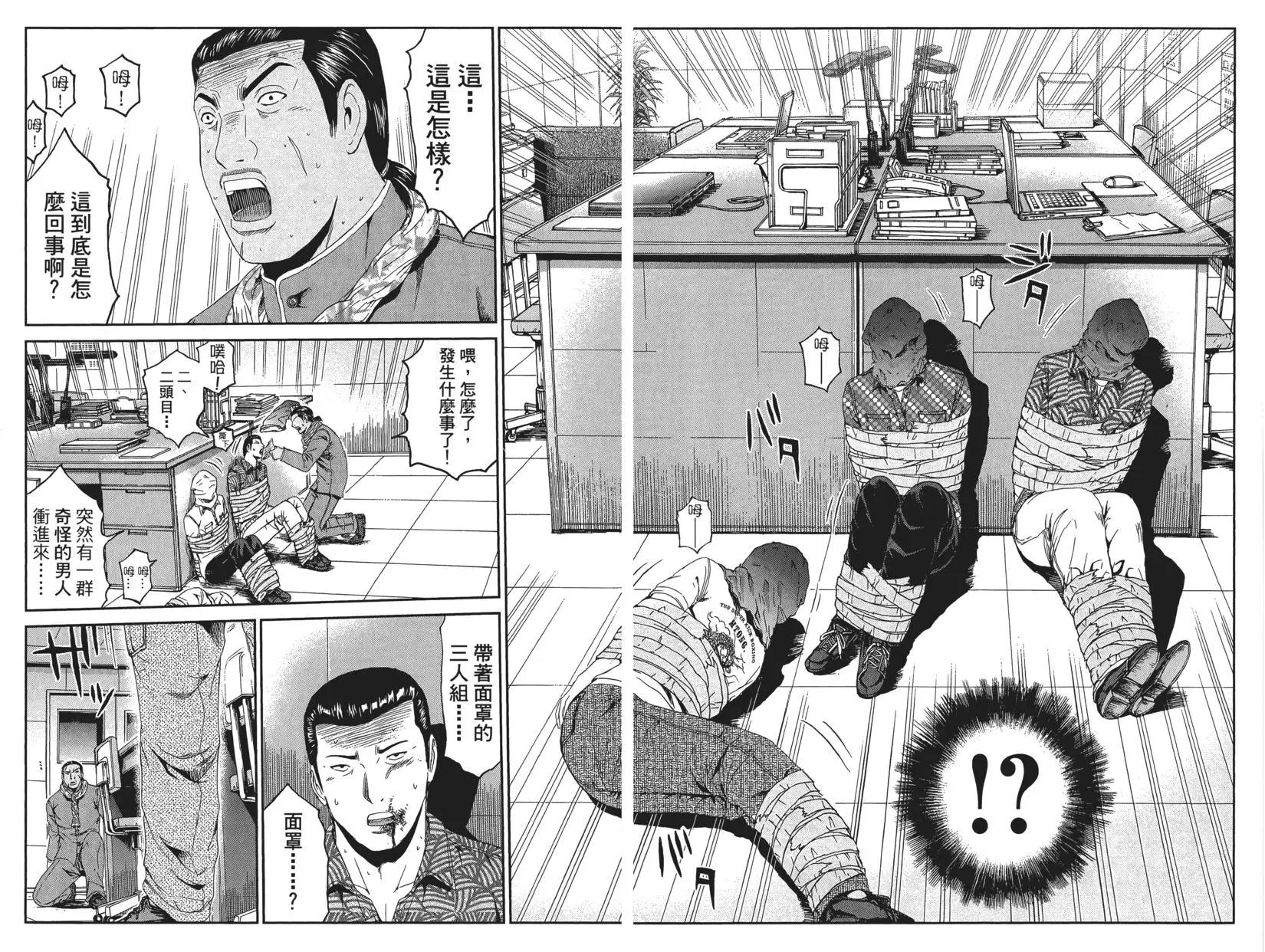 第09卷108