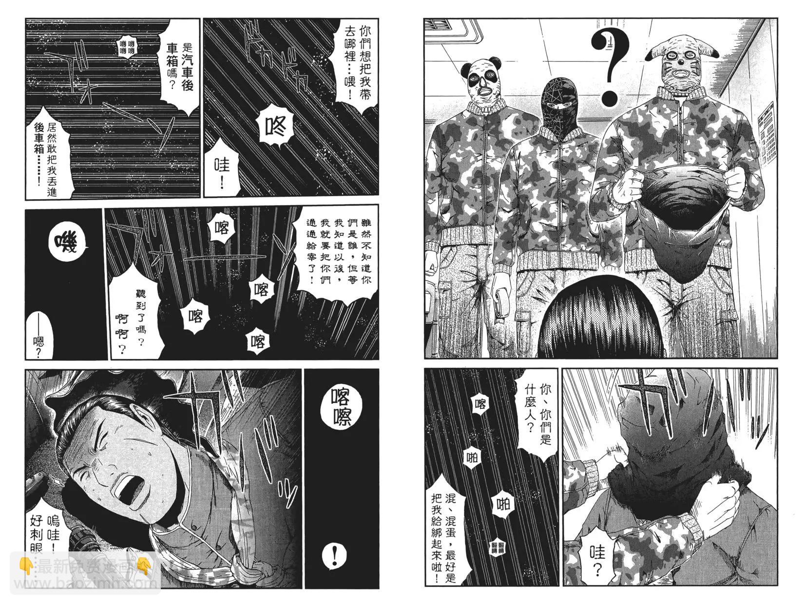 第09卷109