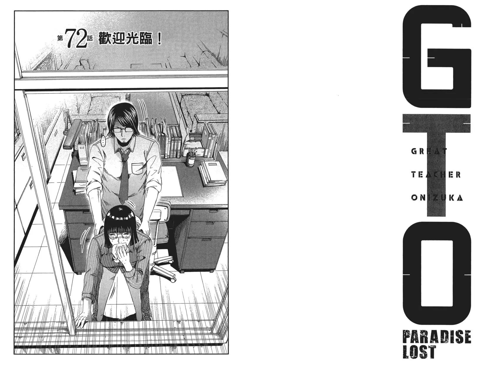 第09卷16