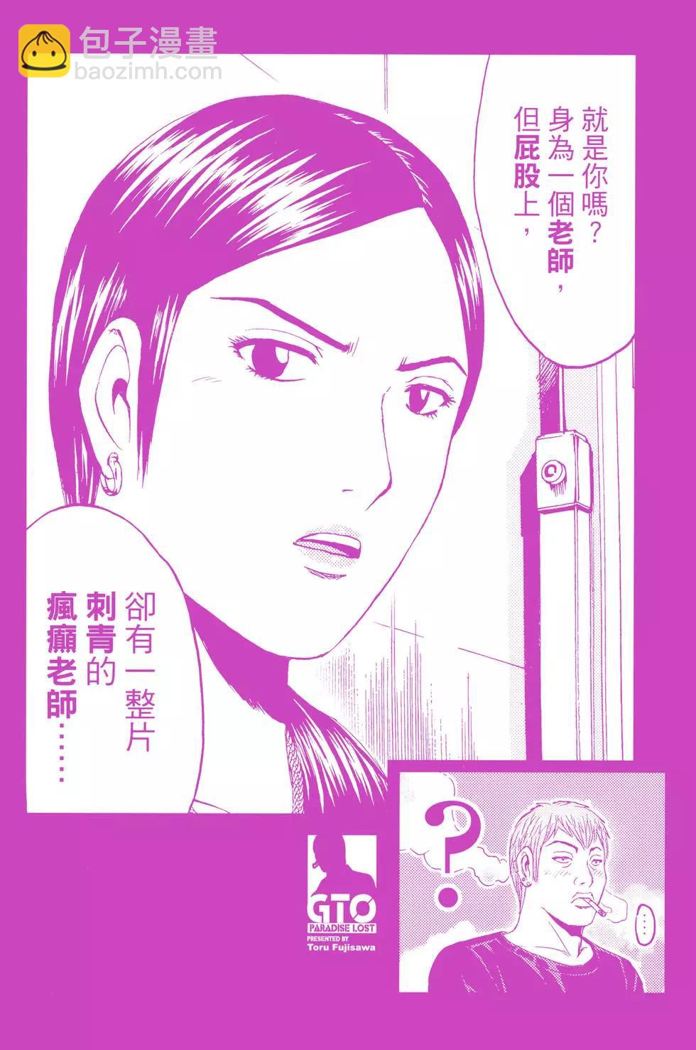 第09卷2