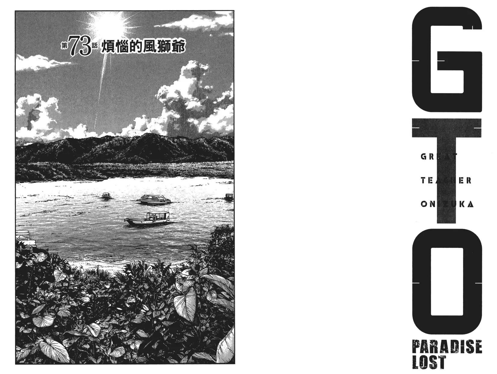 第09卷27