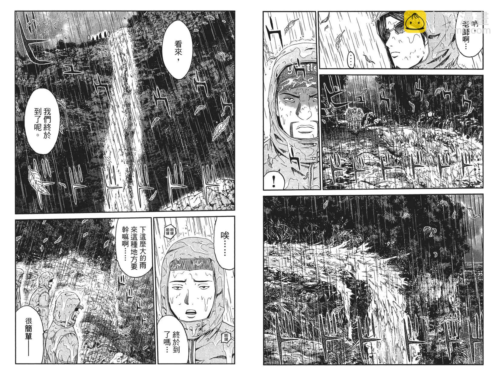 第09卷61
