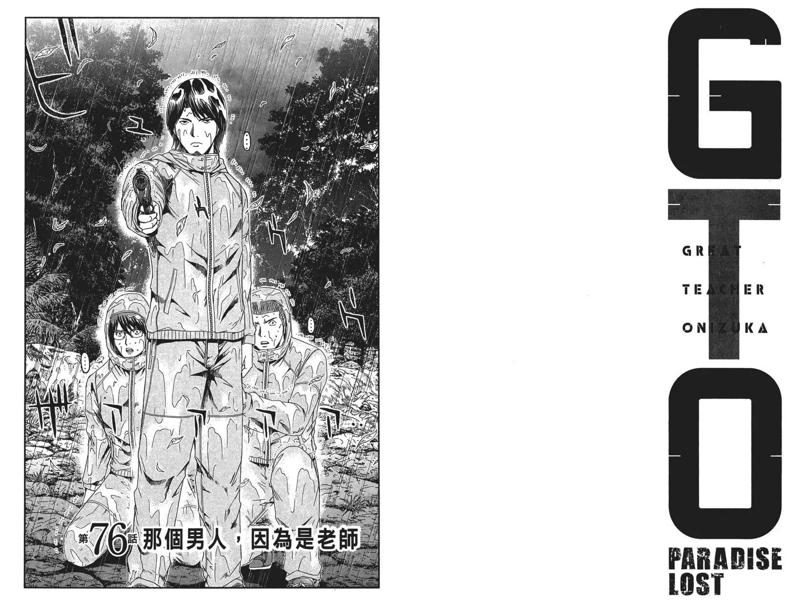 第09卷65