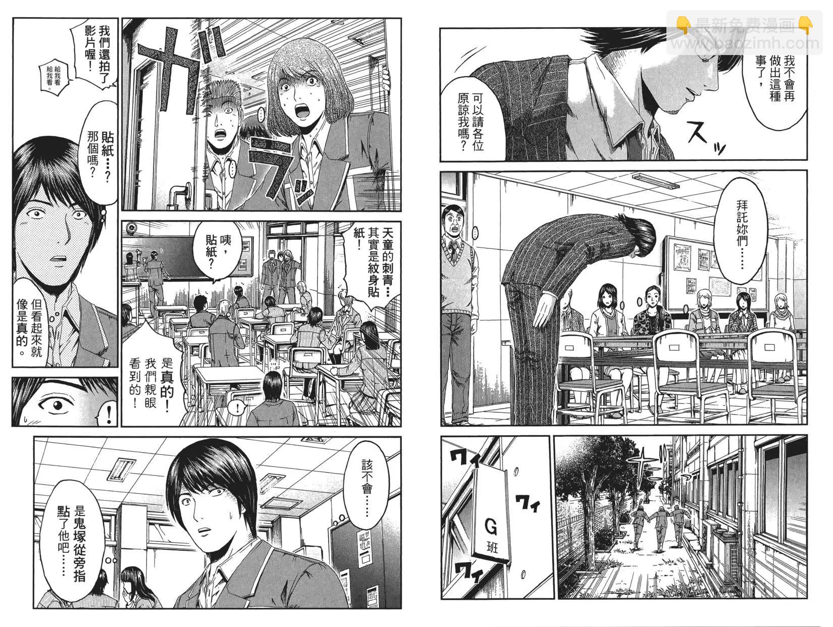 第09卷8