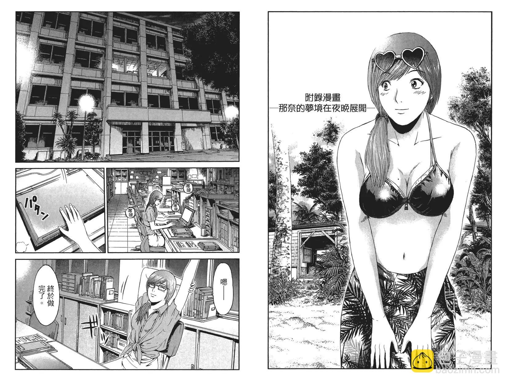 第10卷12