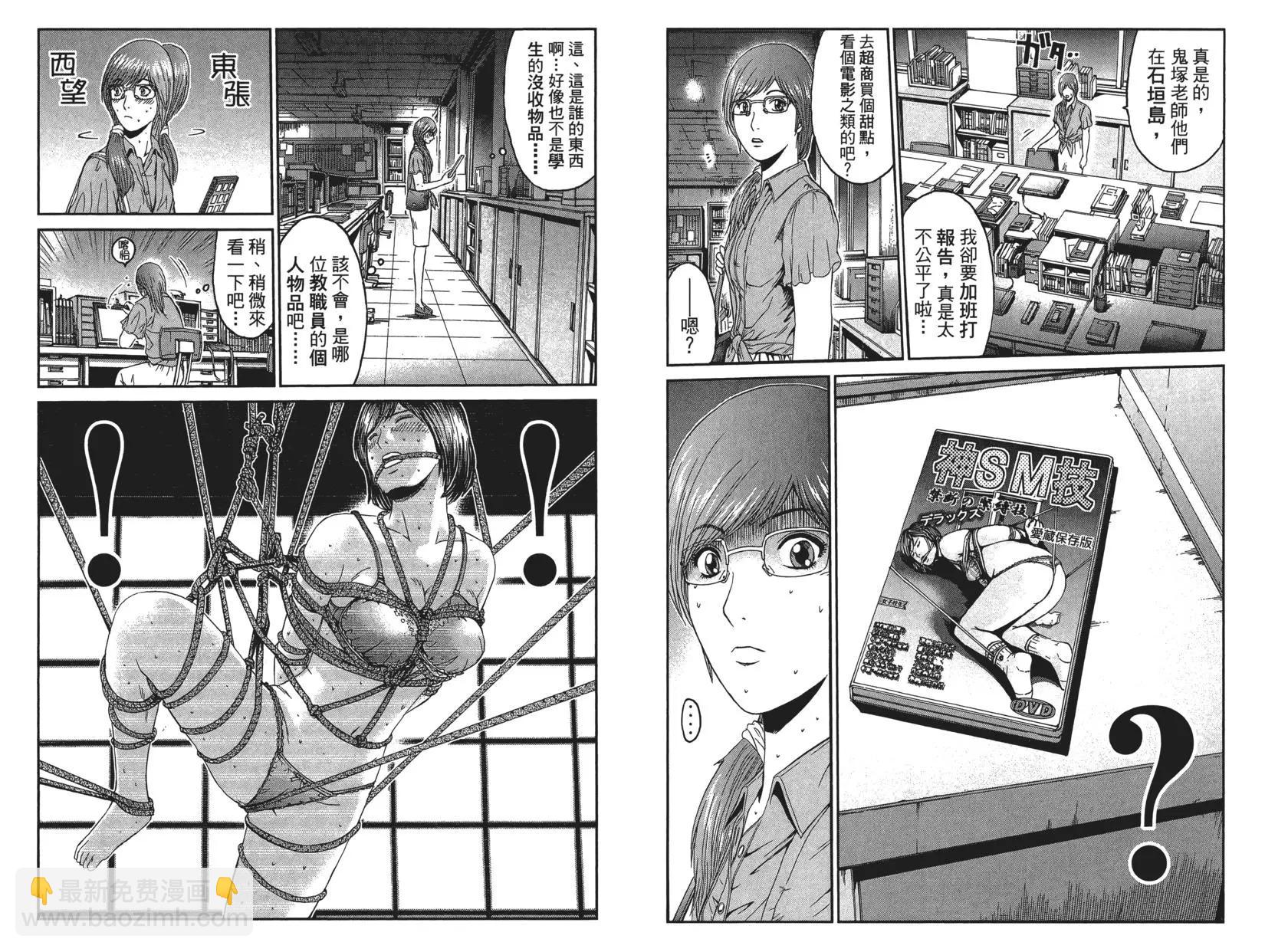 第10卷13