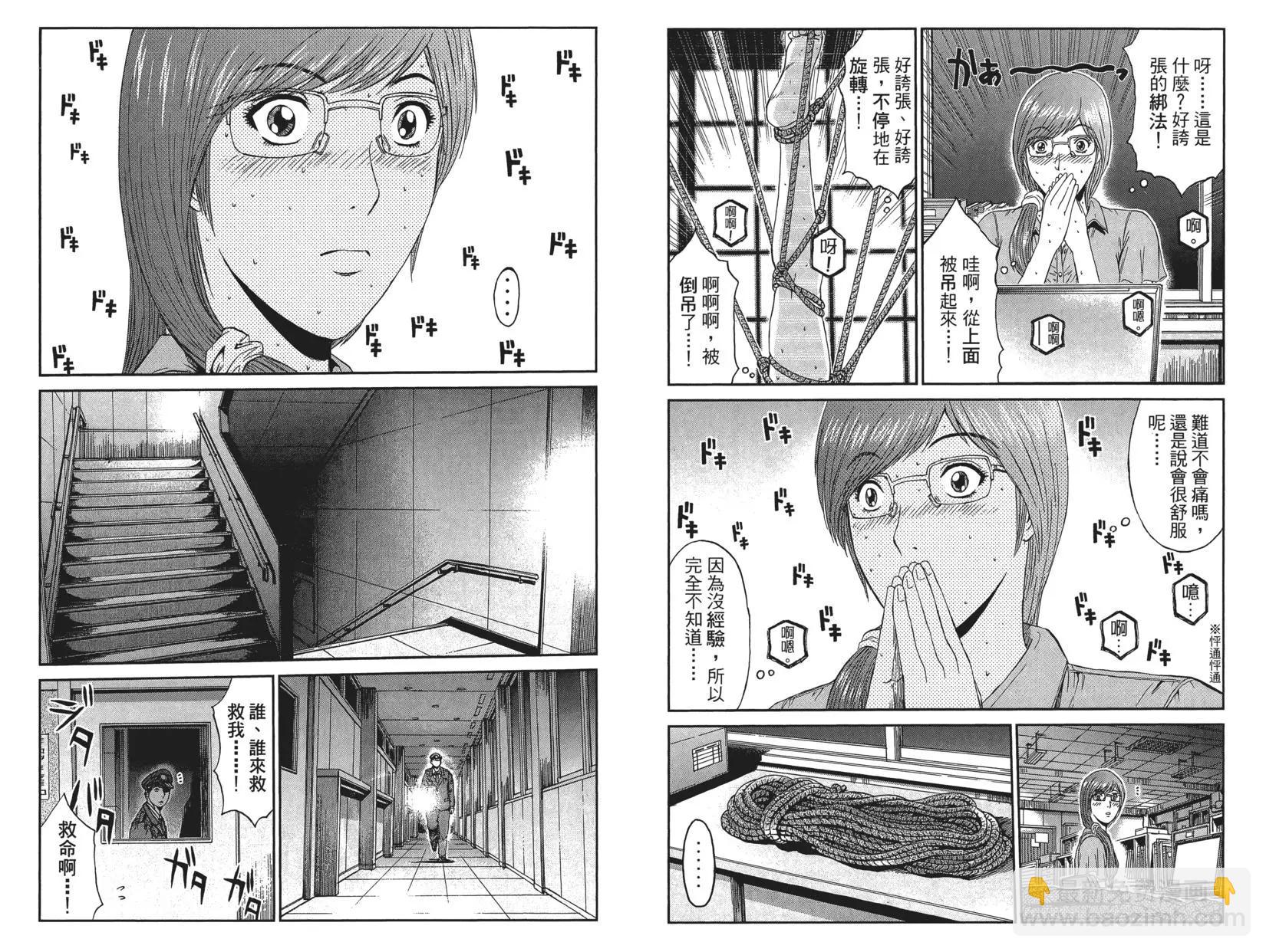 第10卷14