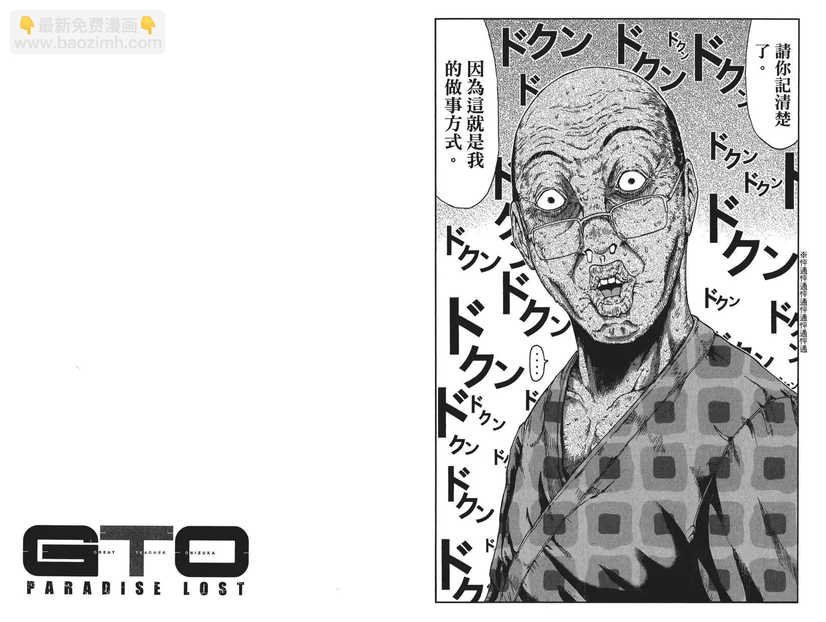 第10卷27