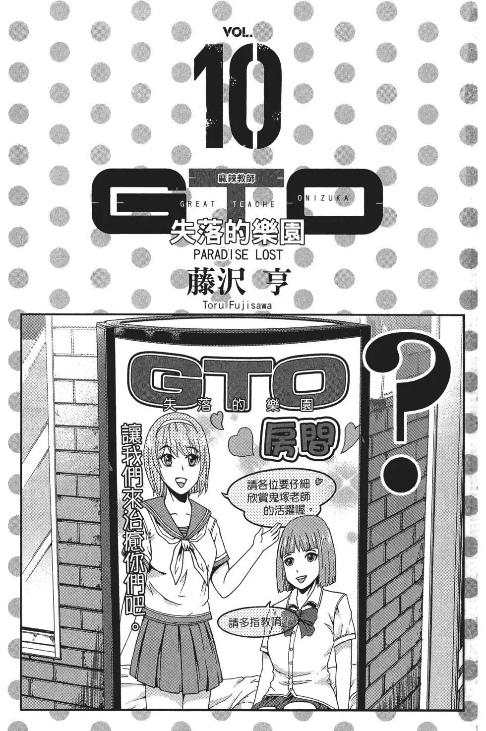 第10卷3