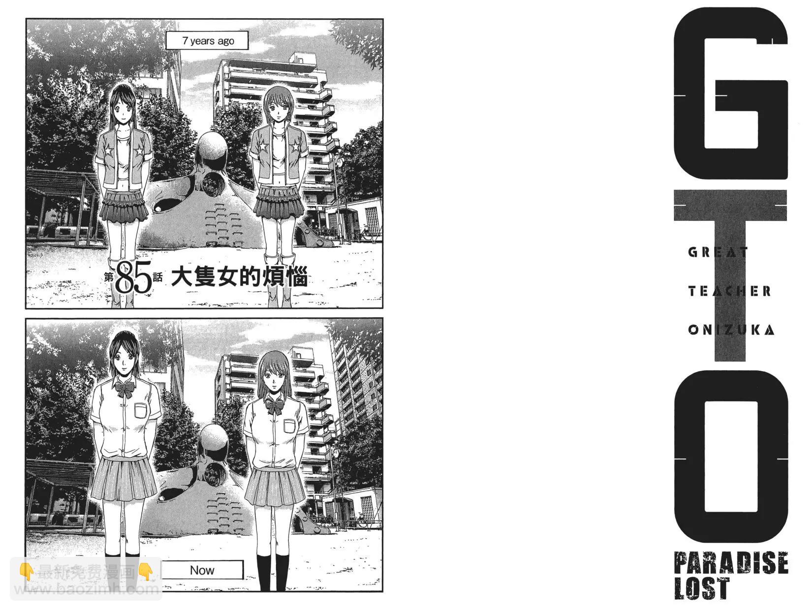 第10卷65