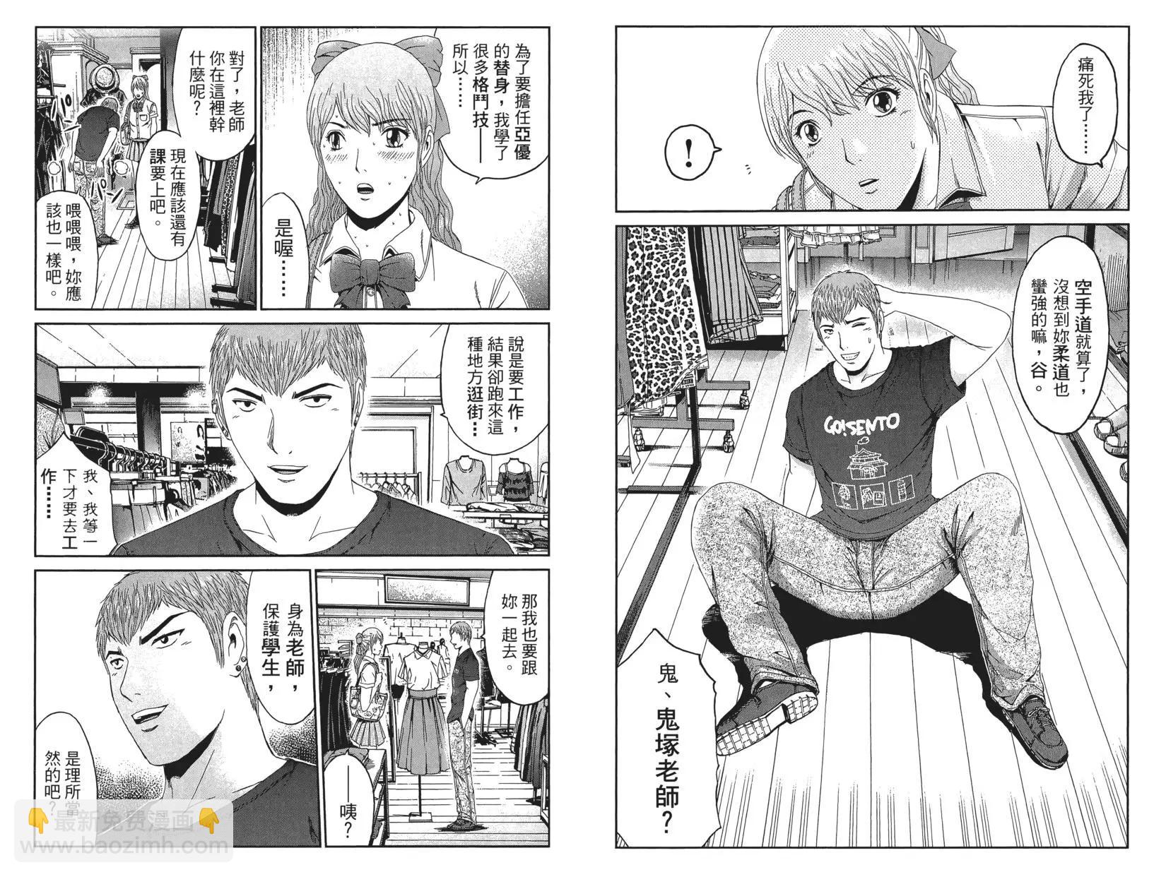 第10卷94