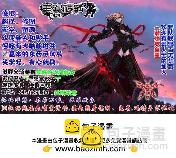 第12回21