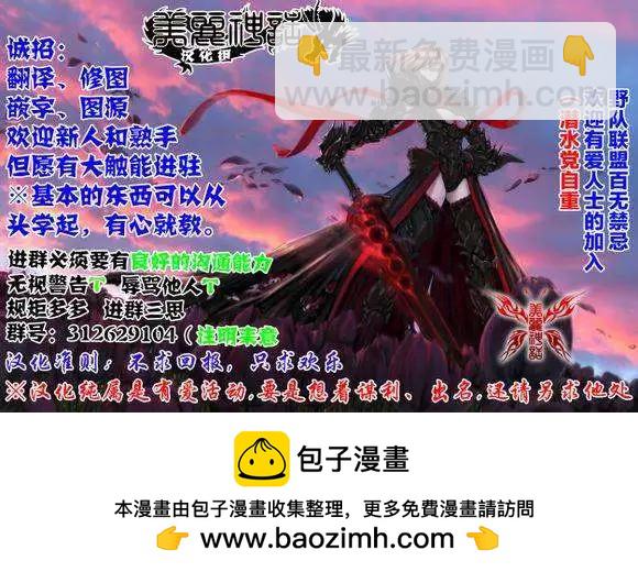 第14回21