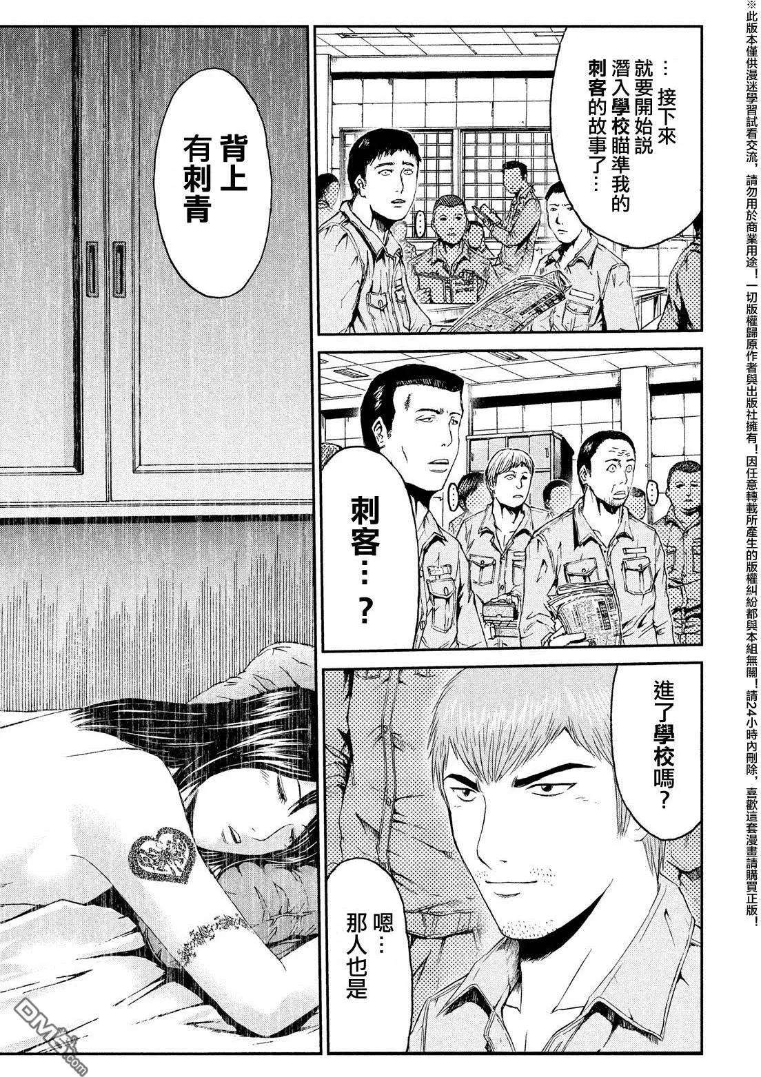 第60回15