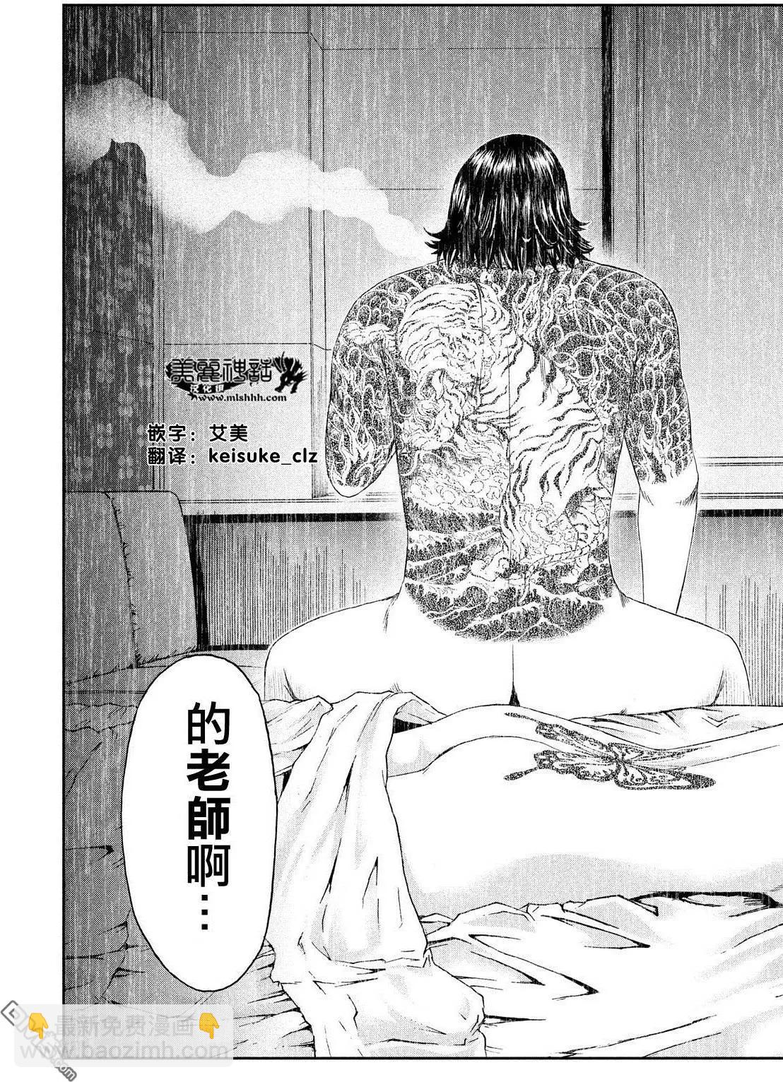 第60回16