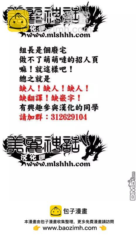 第60回19