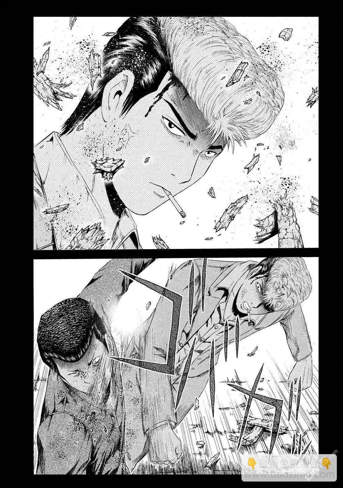 第63回 交错的过去16
