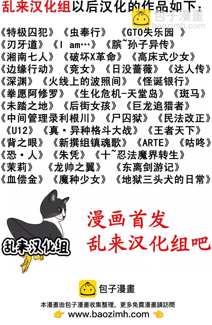 第66回19