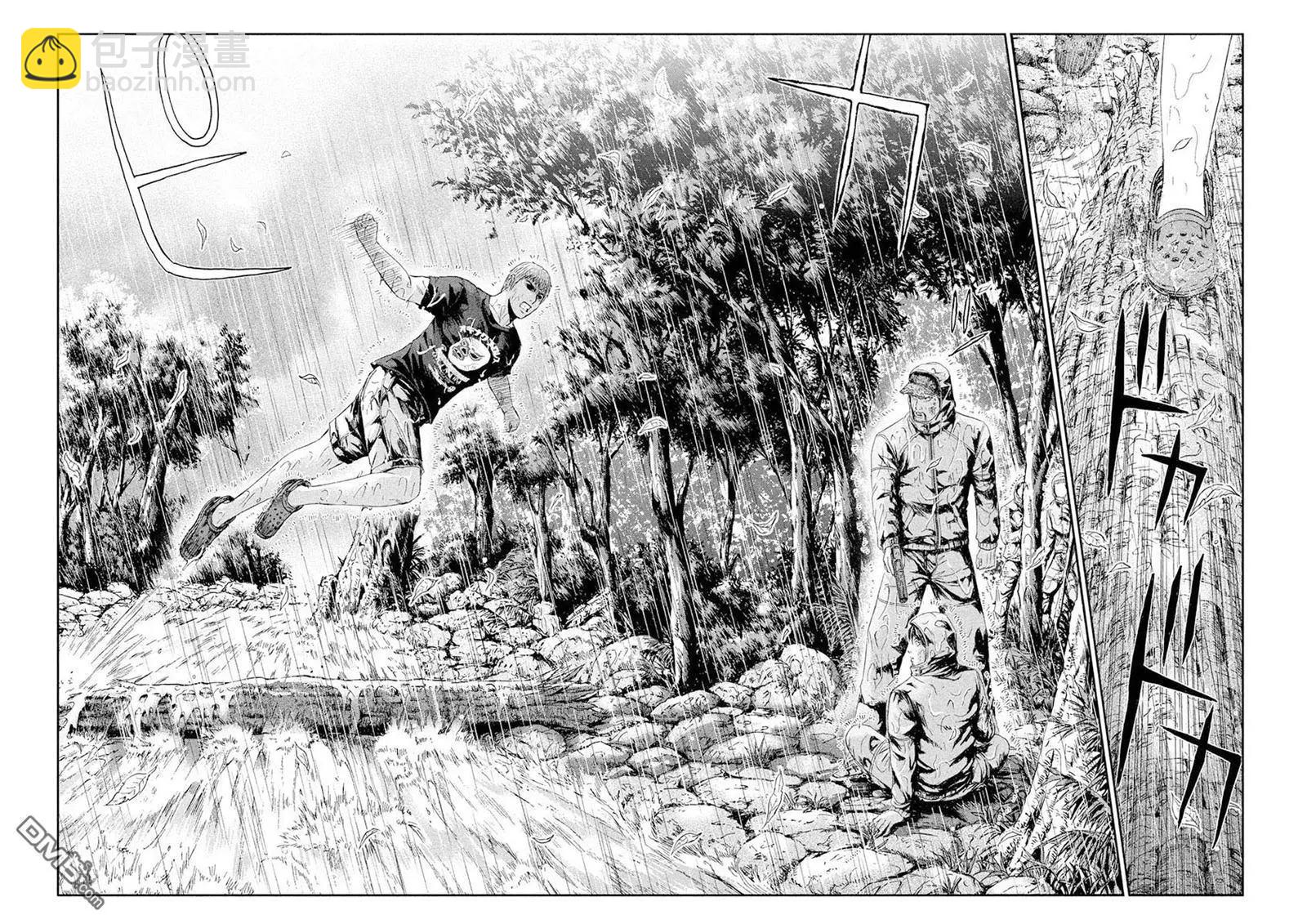 第76回 那个男人、是老师16