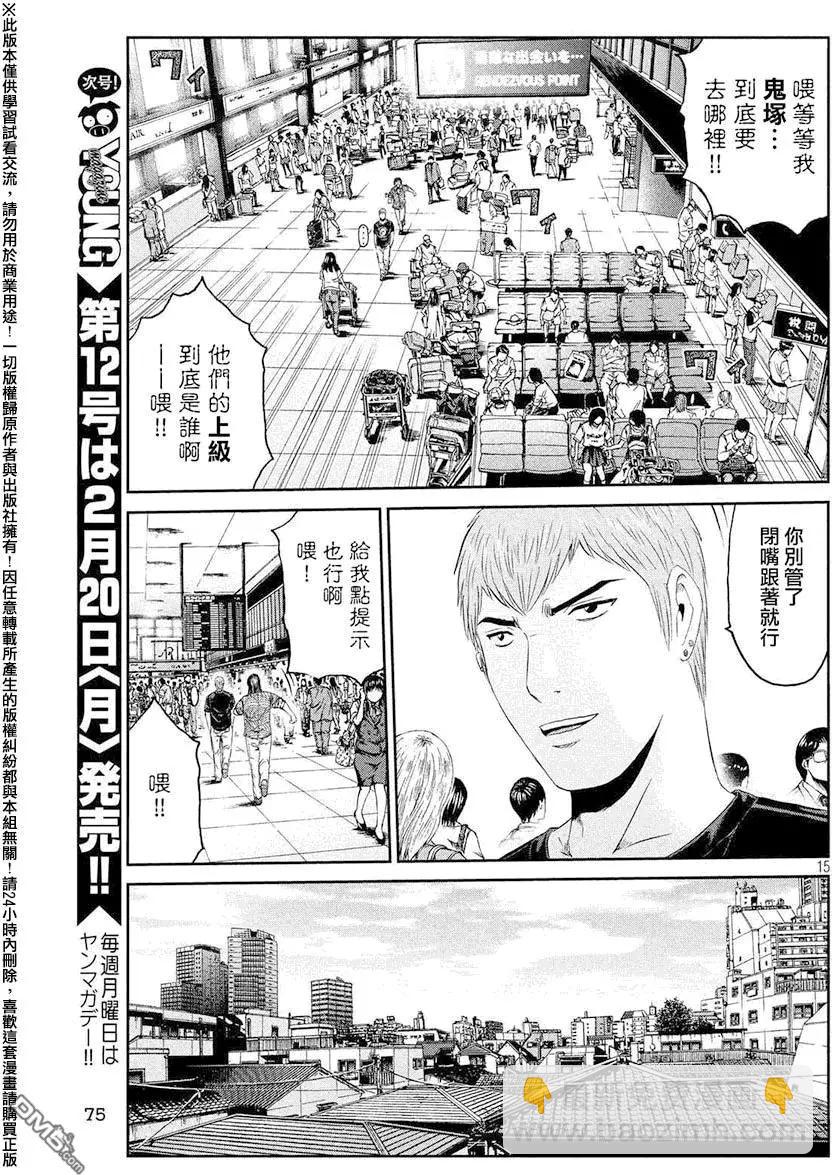 第78回14