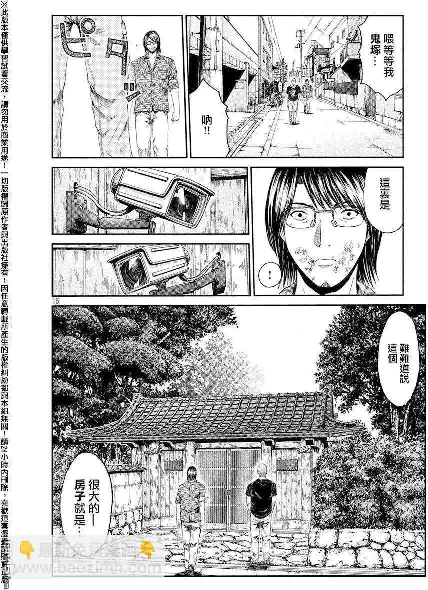 第78回15