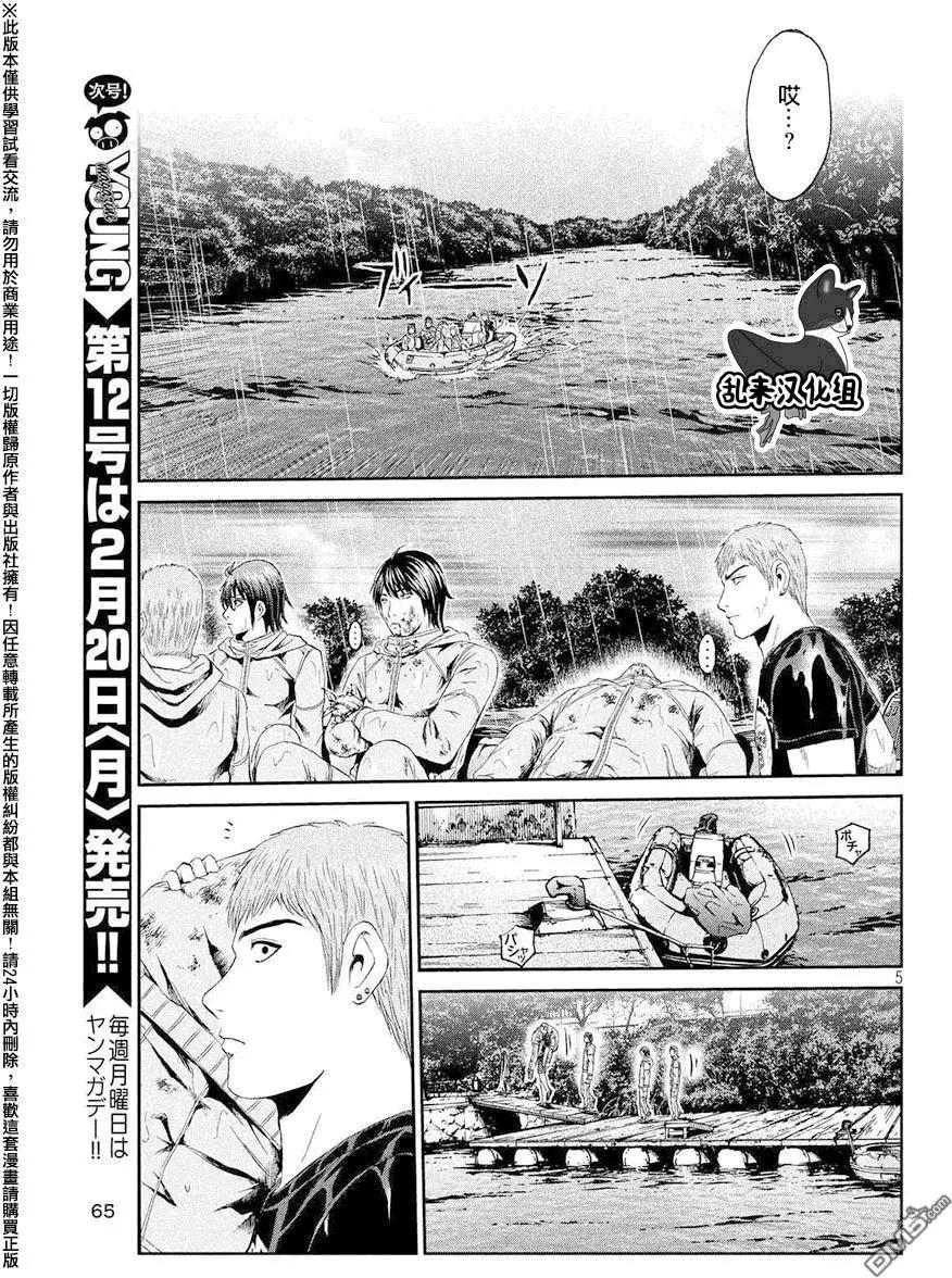 第78回4