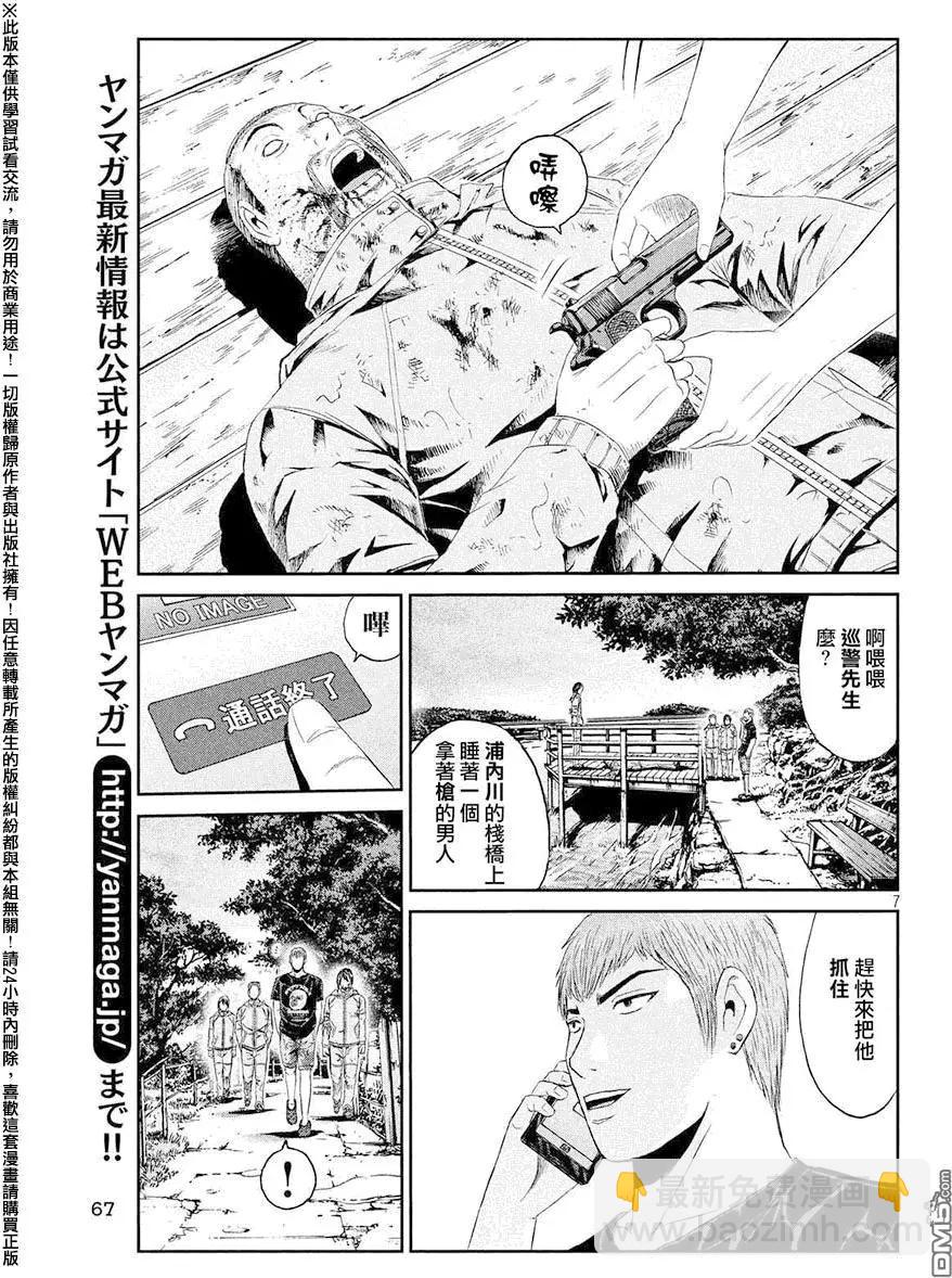 第78回6