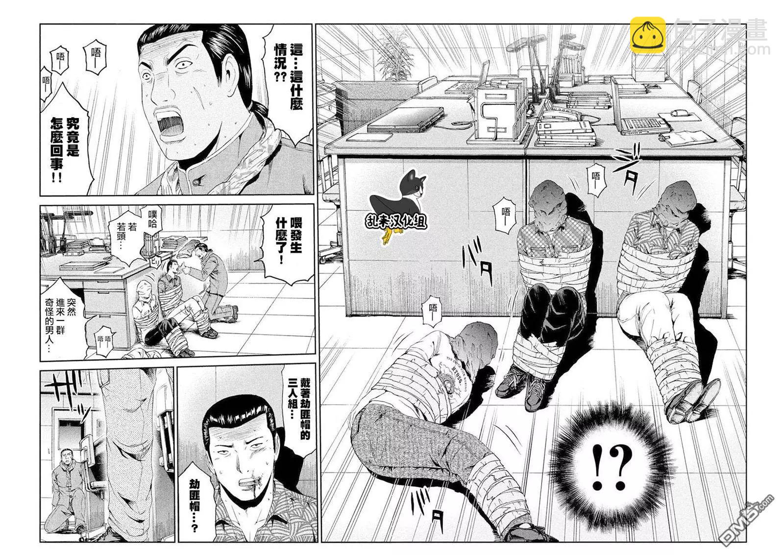 第79回13