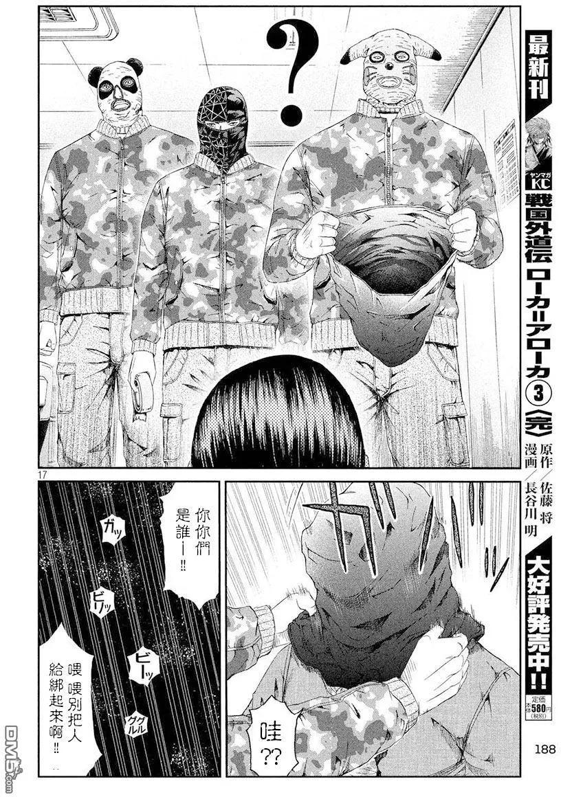 第79回14