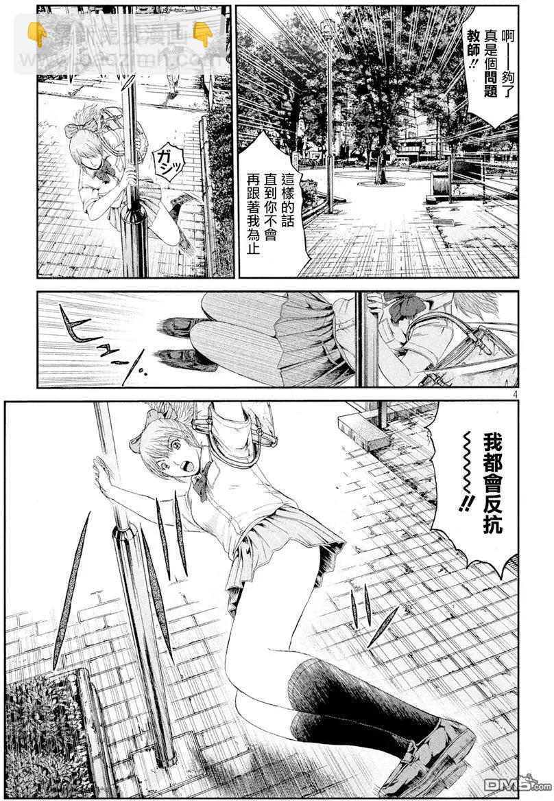 第88回3