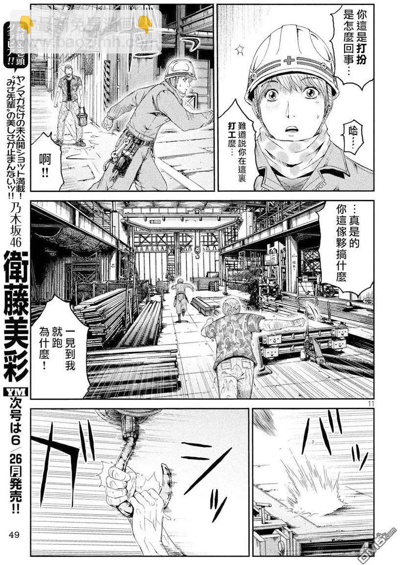 第89回10