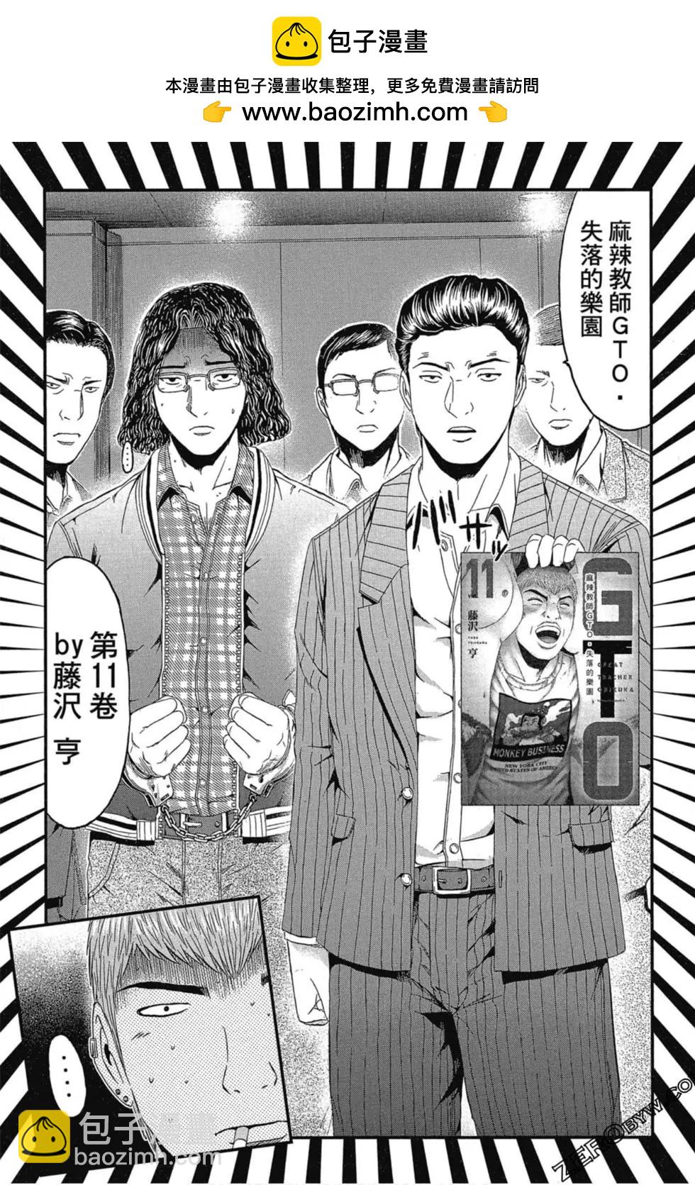 第11卷1