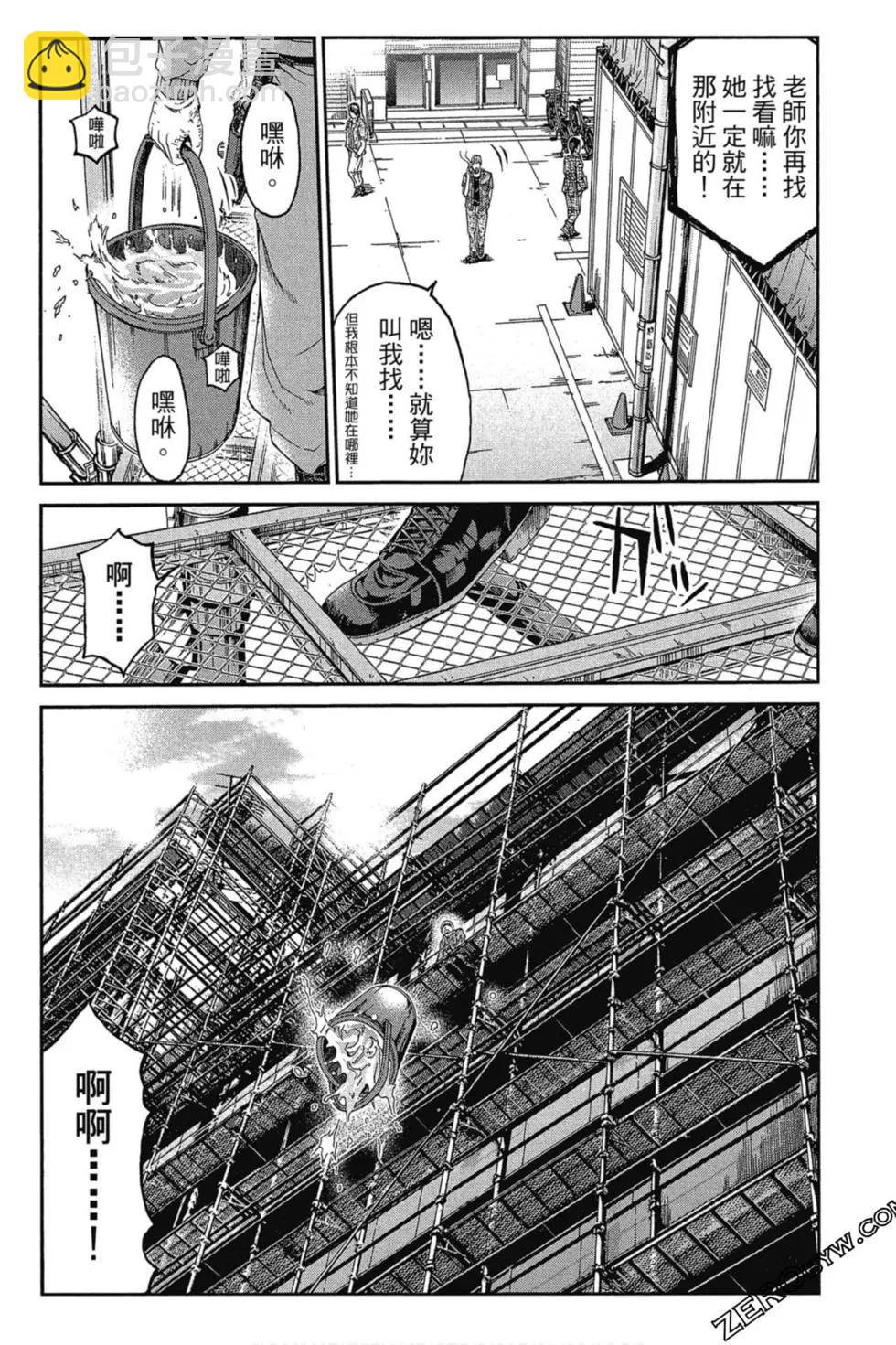 第11卷10