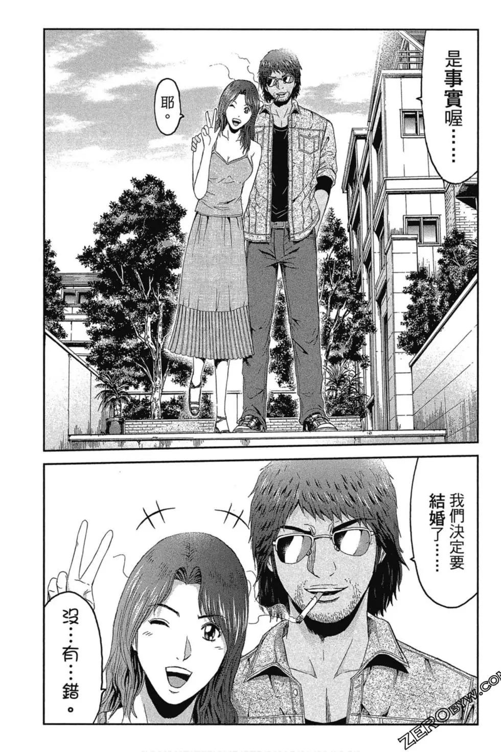 第11卷109