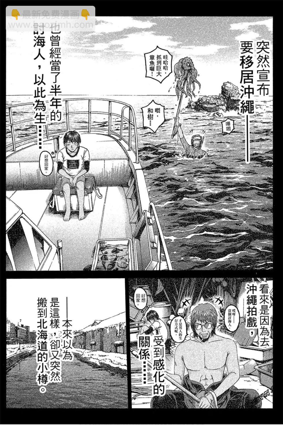 第11卷115