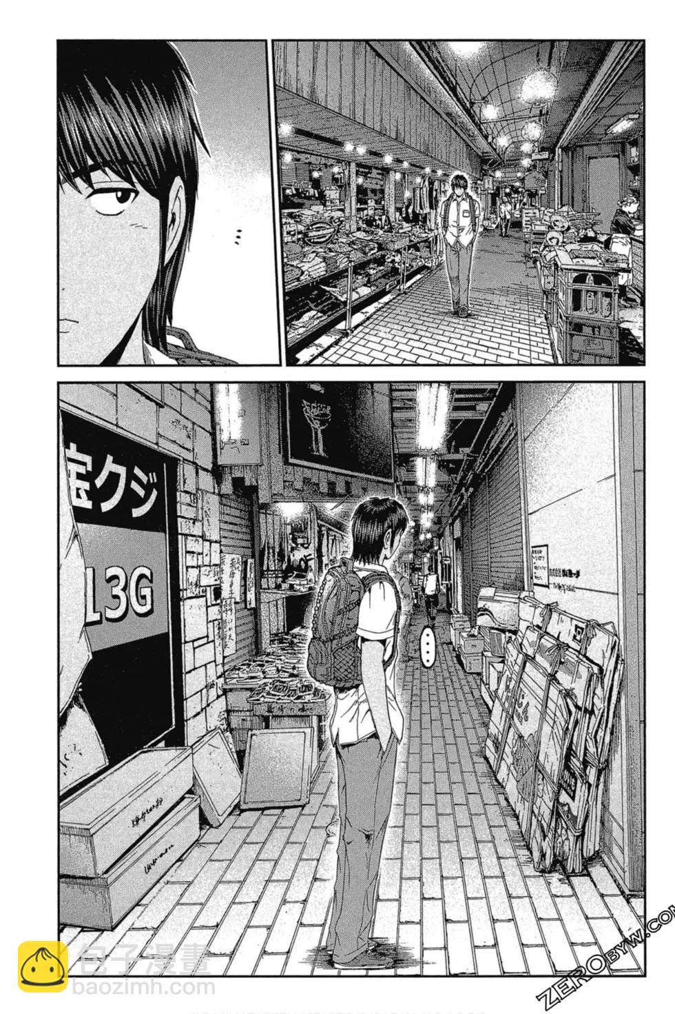 第11卷125