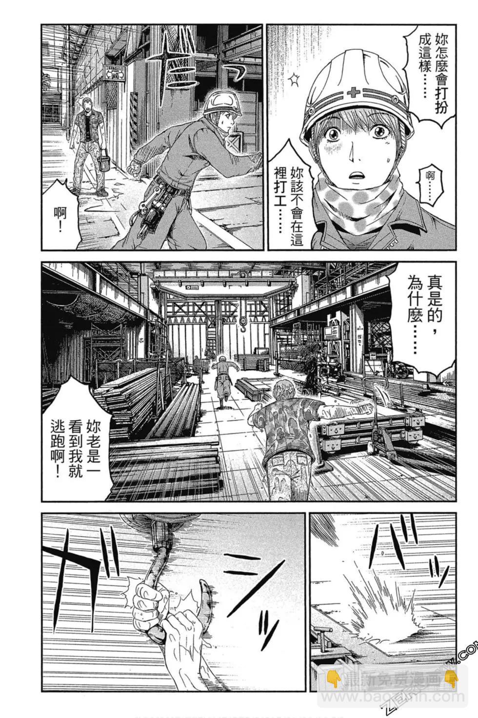 第11卷13