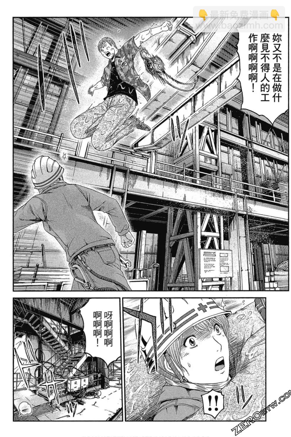 第11卷14
